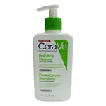 Original French Cerave For Dry Skin